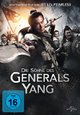 DVD Die Shne des Generals Yang